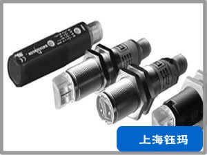 耐高溫接近開關(guān)YM-YE355X9