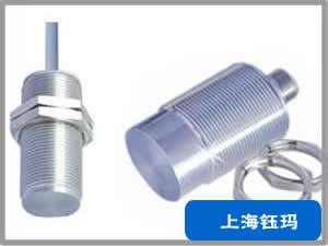 耐高溫防水接近開關(guān)WTCY-D50KP