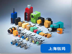 耐高溫接近開關SW15M30NDPOE